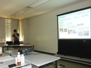 エコアクション21取組事例発表④