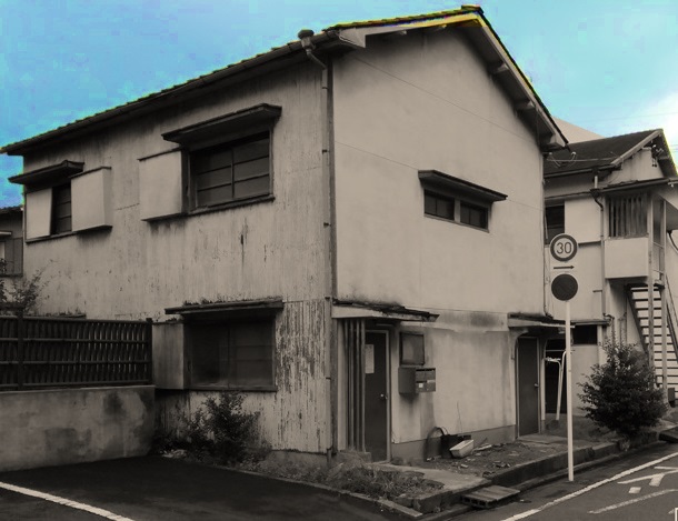 解体前写真：H様アパート（木造2階建て）｜名古屋市西区