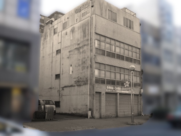 解体前写真：Tビル様（鉄骨鉄筋コンクリート造4階建て、木造2階建て）｜名古屋市中区