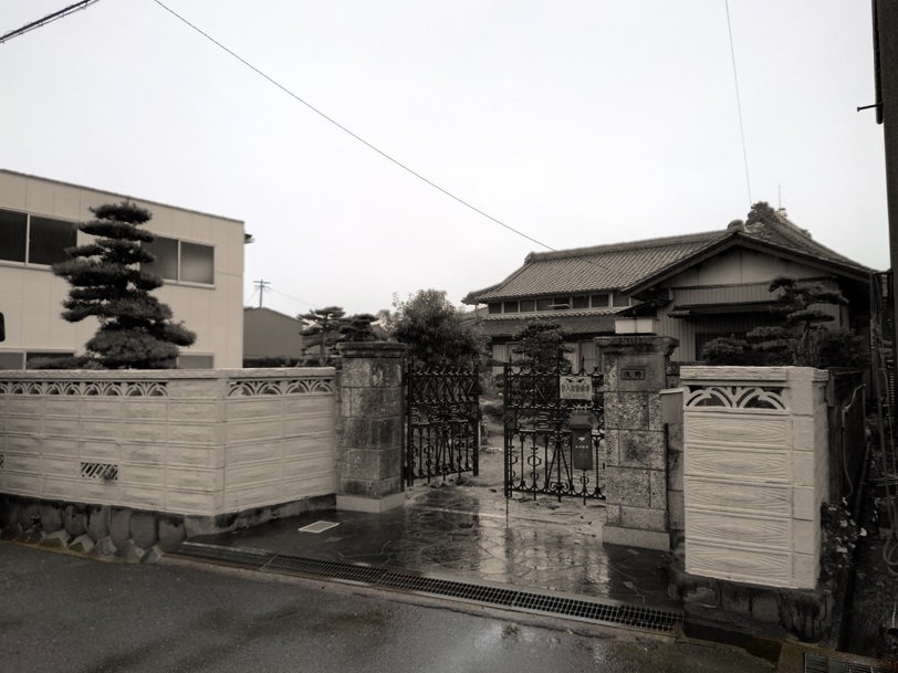 解体前写真：愛知県あま市　A様邸（木造）｜愛知県あま市